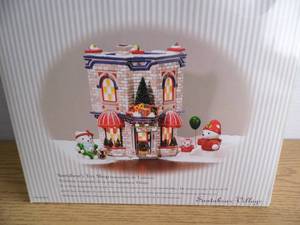 Santabear Village