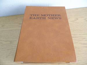 The Mother Earth News in Binder