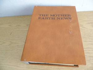 The Mother Earth News in Binder
