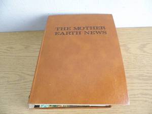 The Mother Earth News in Binder