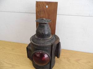 Rail Road Lantern