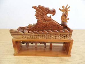 Vintage Wooden Toy