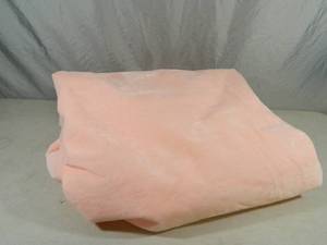 lot 6 image: Weighted Blanket
