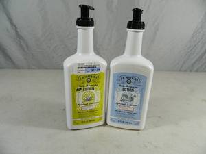 lot 20 image: 2 New Large Bottles of Watkins Lotion