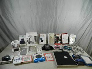 lot 63 image: Large Lot of Electronics
