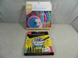 lot 199 image: New Craft Sets