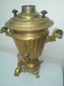 lot 237 image: Vintage brass or copper urn lantern