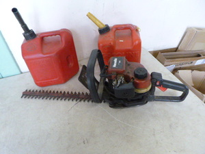 lot 27 image: Hedge Trimmer and Gas Cans