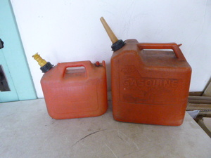 lot 28 image: 2 Gas Cans