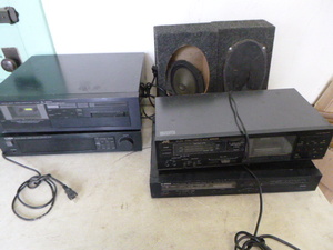 lot 33 image: Variety of Electronics