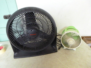 lot 35 image: 2 Fans