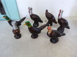 lot 45 image: Avon After Shave Cologne Bird Bottles