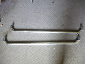 lot 86 image: 2 Running Boards
