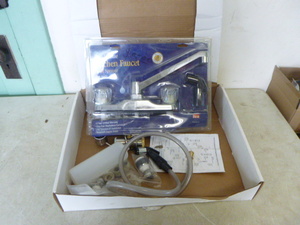 lot 100 image: Dolt Best Two-Handle Kitchen Faucet