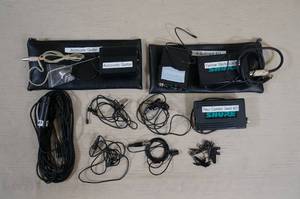 lot 18 image: Miscellaneous Shure Wireless System Components
