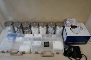 lot 111 image: Medical Storage and Supplies