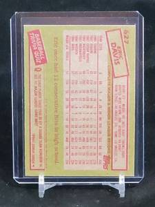 lot 133 image: 1985 Topps Baseball Eric Davis Rookie Card # 627