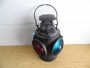 Adlake RailRoad Lantern