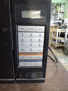 lot 22 image: Panasonic Counter Top Microwave