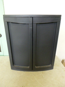 lot 30 image: Plastic Storage Cabinet