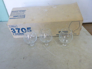 lot 45 image: Libby Embassy 12 Ounce Brandy Glasses