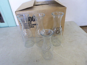 lot 50 image: 14 Glass Carafes