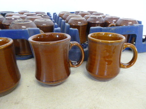 lot 56 image: Brown Ceramic Coffee Cups