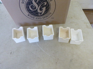 lot 69 image: 57 Sugar Caddies