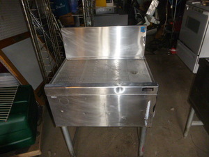 lot 8 image: Bar Drying Station with Drain