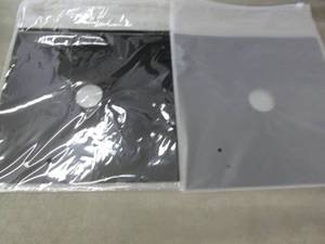 lot 76 image: 2 pks Stove Burner Covers - Gas Sto...