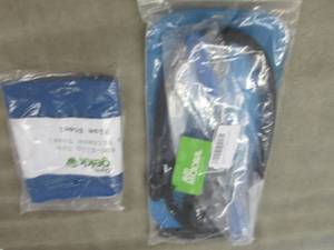 lot 77 image: 3 L Hydration Bladder, Gym Towel Z3...