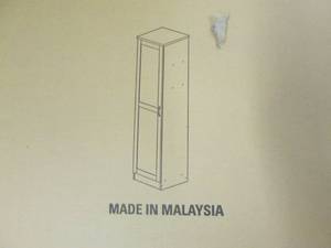 lot 99 image: Tall White Cabinet open box  Assemb...