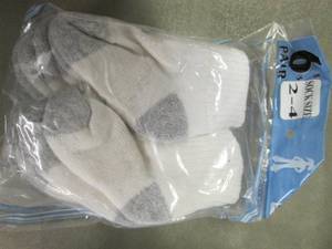 lot 158 image: 8- 6pks Kids Socks Size 2-4 Z2...
