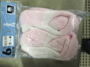 lot 159 image: 8- 6pks Kids Socks Size 2-4 Z2...