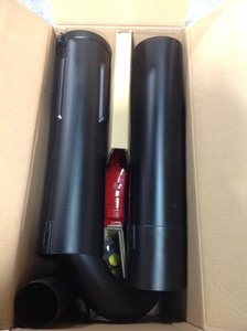 lot 93 image: Homelite 26cc Blower  Vacuum New