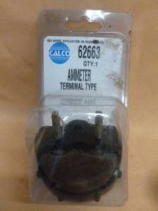 lot 143 image: New Tractor Part