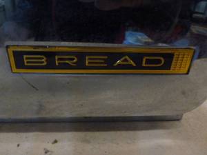 lot 210 image: Vintage Bread Box