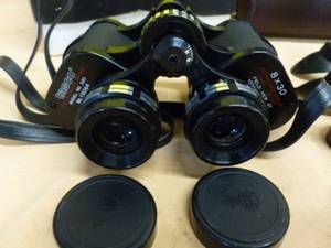 lot 239 image: Binoculars