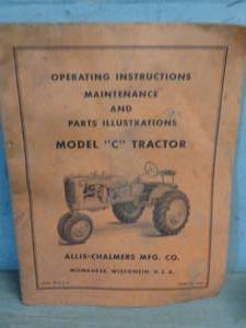 lot 252 image: Vintage Manual