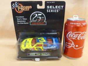 lot 263 image: NASCAR Collectible