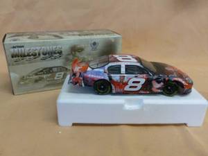lot 279 image: Die Cast Metal Race Car