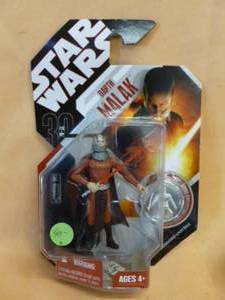 lot 281 image: Star Wars Collectible