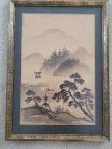 lot 61 image: Asian Cartouche Stamped Landscape Ink