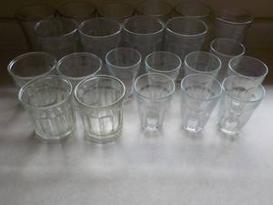 lot 14 image: 22 Glasses...