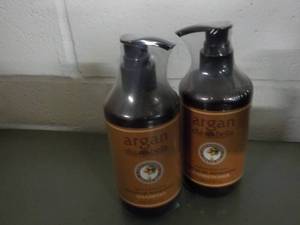 lot 83 image: 1 Bottle each Argan Diabella Shampo...