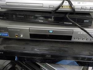 lot 152 image: Electronic Lot Powers On...