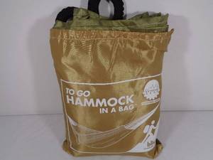 lot 10A image: New Bliss Ultralight Camping Hammock