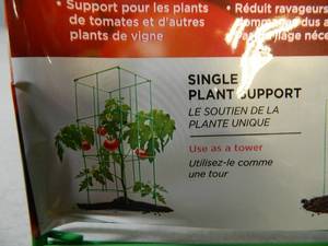 lot 15B image: 3 New 4 Panel Tomato Towers