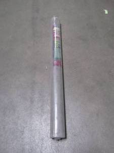 lot 855 image: Landmaster 4 ft. x 100 ft. Commercial Weed Control Fabric 2519RP