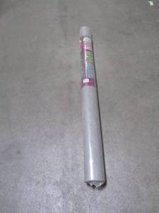 lot 856 image: Landmaster 4 ft. x 100 ft. Commercial Weed Control Fabric 2519RP
